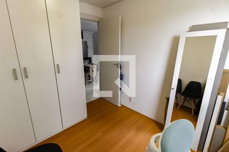 Quarto 1 de apartamento para alugar com 2 quartos, 40m² em Vila Plana, São Paulo