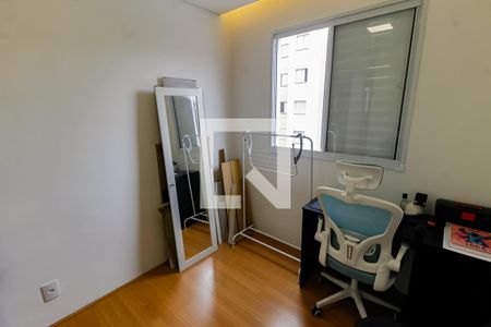 Quarto 1 de apartamento para alugar com 2 quartos, 40m² em Vila Plana, São Paulo