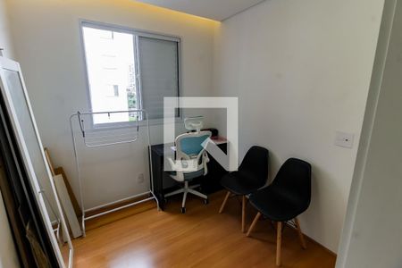 Quarto 1 de apartamento para alugar com 2 quartos, 40m² em Vila Plana, São Paulo