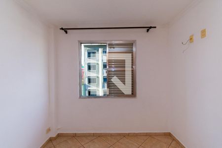 Quarto de apartamento para alugar com 1 quarto, 45m² em Liberdade, São Paulo