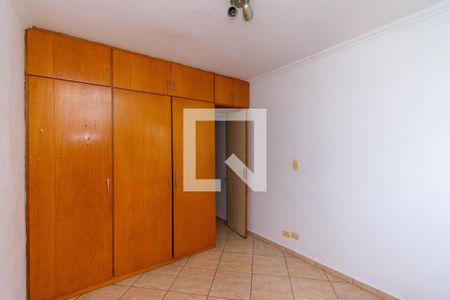 Quarto de apartamento para alugar com 1 quarto, 45m² em Liberdade, São Paulo