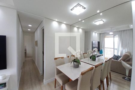 Sala de Jantar de apartamento à venda com 2 quartos, 58m² em Vila Satúrnia, Campinas