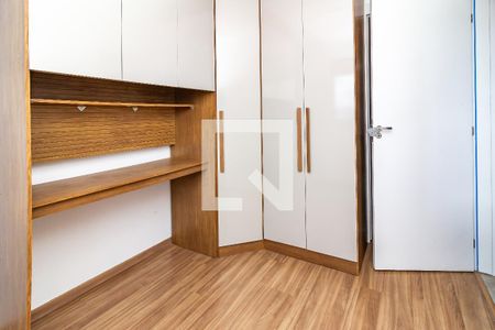 Suíte de apartamento para alugar com 1 quarto, 24m² em Água Branca, São Paulo