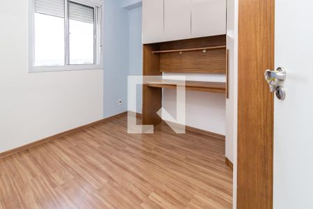 Suíte de apartamento para alugar com 1 quarto, 24m² em Água Branca, São Paulo