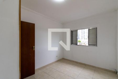 Quarto 1 de casa à venda com 7 quartos, 300m² em Jardim Rosa de Franca, Guarulhos