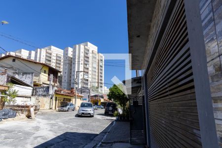 Casa à venda com 245m², 3 quartos e 2 vagas Casa à venda com 245m², 3 quartos e 2 vagasVista da Rua