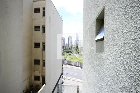 Vista de apartamento à venda com 1 quarto, 64m² em Vila Mariana, São Paulo