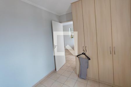 Quarto 1 de apartamento à venda com 2 quartos, 47m² em Vila Georgina, Campinas