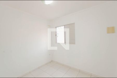 Quarto 1 de casa para alugar com 2 quartos, 80m² em Vila Paraiso, Guarulhos