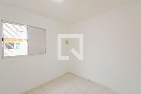 Quarto 1 de casa para alugar com 2 quartos, 80m² em Vila Paraiso, Guarulhos