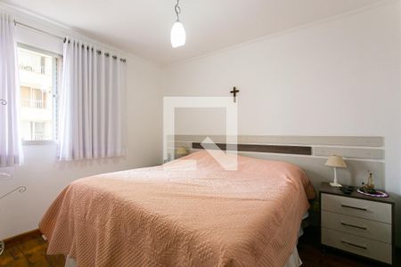 Quarto 1 de apartamento para alugar com 2 quartos, 60m² em Vila Gomes Cardim, São Paulo