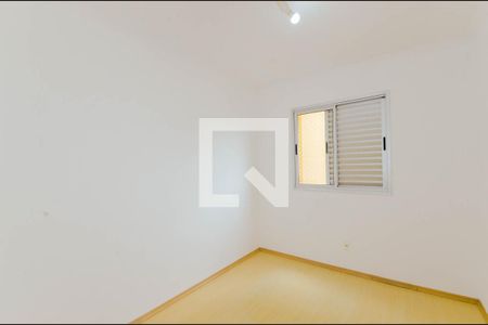 Quarto 1 de apartamento para alugar com 2 quartos, 55m² em Jardim Sao Judas Tadeu, Guarulhos