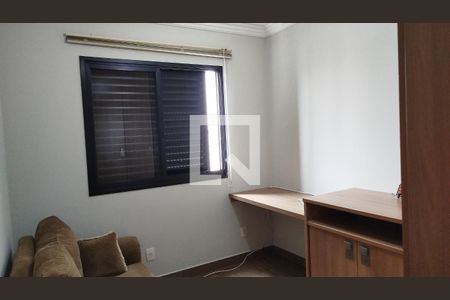 Quarto 1 de apartamento para alugar com 2 quartos, 67m² em Tatuapé, São Paulo