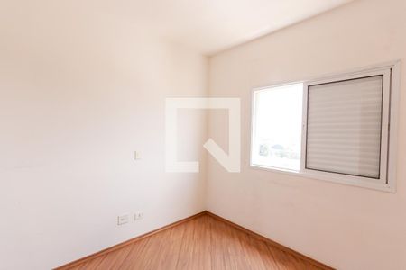 Suíte 1 de apartamento à venda com 2 quartos, 80m² em Campestre, Santo André