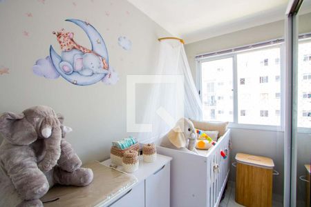 Quarto 2 de apartamento para alugar com 2 quartos, 35m² em Rp3 (regiões de Planejamento), Santo André