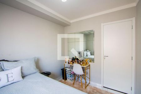 Quarto 1 de apartamento para alugar com 2 quartos, 35m² em Rp3 (regiões de Planejamento), Santo André