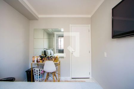 Quarto 1 de apartamento para alugar com 2 quartos, 35m² em Rp3 (regiões de Planejamento), Santo André