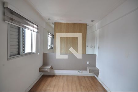 Quarto de apartamento para alugar com 1 quarto, 49m² em Vila Gustavo, São Paulo