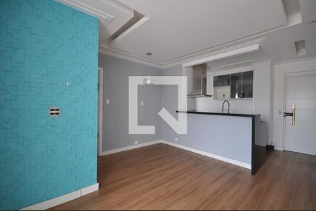 Sala de apartamento para alugar com 1 quarto, 49m² em Vila Gustavo, São Paulo