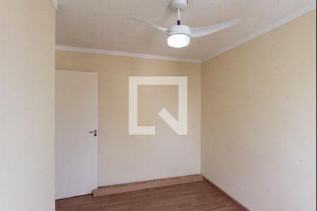 Quarto 1 de apartamento para alugar com 2 quartos, 45m² em Vila Campos Sales, Campinas