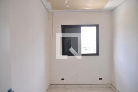 Quarto 1 de apartamento à venda com 2 quartos, 135m² em Paraíso, Santo André