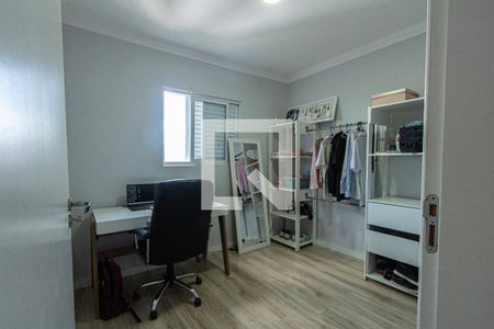 Quarto 1 de apartamento para alugar com 2 quartos, 57m² em Parque Bela Vista, Sorocaba