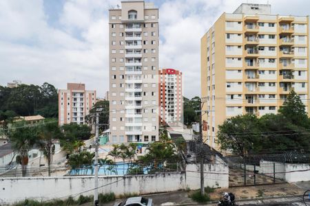 Vista da Varanda da Sala de apartamento para alugar com 2 quartos, 34m² em Vila Andrade, São Paulo