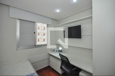 Quarto 1 de apartamento para alugar com 2 quartos, 60m² em Jardim Arpoador, São Paulo