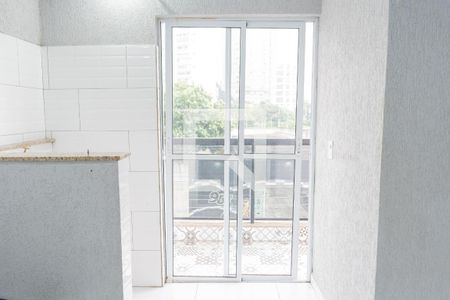 Área de Serviço de kitnet/studio para alugar com 1 quarto, 29m² em Vila Regente Feijó, São Paulo