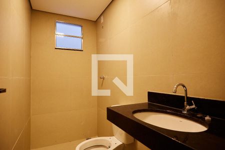 Banheiro de kitnet/studio para alugar com 1 quarto, 25m² em Boa Vista, Belo Horizonte