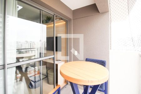 Varanda  de apartamento para alugar com 1 quarto, 39m² em Vila Nova Conceição, São Paulo