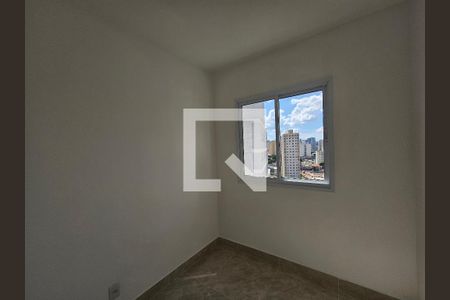 Quarto 1 de apartamento para alugar com 2 quartos, 51m² em Cambuci, São Paulo