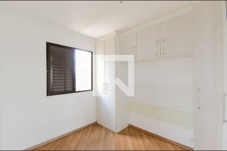 Quarto 1 de apartamento à venda com 2 quartos, 49m² em Portal dos Gramados, Guarulhos