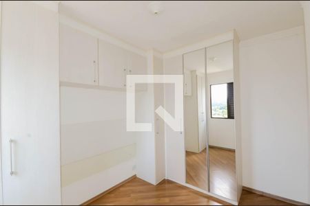 Quarto 1 de apartamento à venda com 2 quartos, 49m² em Portal dos Gramados, Guarulhos