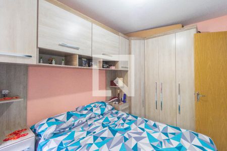 Quarto 2 de apartamento para alugar com 2 quartos, 52m² em Guajuviras, Canoas