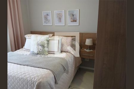 Apartamento à venda com 2 quartos, 59m² em Campo Belo, São Paulo