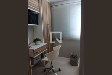 Apartamento à venda com 2 quartos, 59m² em Campo Belo, São Paulo