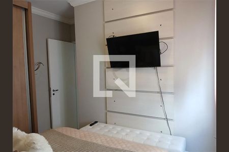 Apartamento à venda com 2 quartos, 59m² em Campo Belo, São Paulo