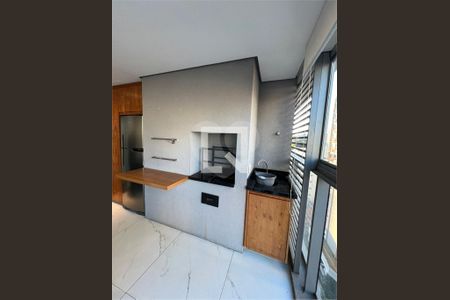 Apartamento à venda com 1 quarto, 60m² em Pinheiros, São Paulo