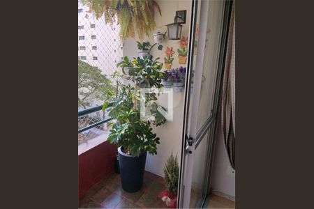 Apartamento à venda com 2 quartos, 64m² em Campo Belo, São Paulo