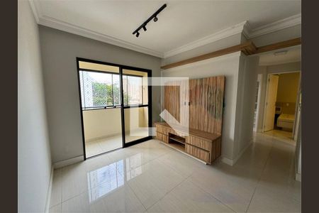 Apartamento à venda com 3 quartos, 76m² em Vila Hamburguesa, São Paulo