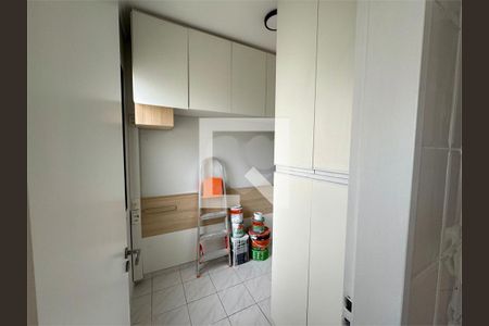 Apartamento à venda com 3 quartos, 76m² em Vila Hamburguesa, São Paulo