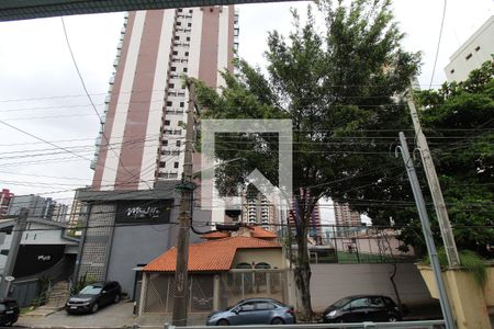 Vista - Sala de casa para alugar com 3 quartos, 100m² em Vila Regente Feijó, São Paulo