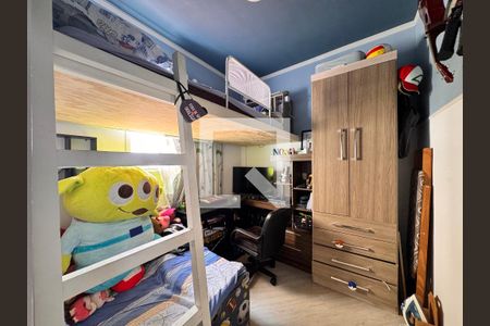 Apartamento à venda com 90m², 2 quartos e 1 vaga Apartamento à venda com 90m², 2 quartos e 1 vagaQuarto 2