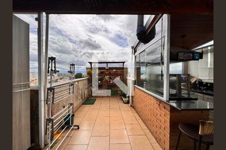 Apartamento à venda com 90m², 2 quartos e 1 vaga Apartamento à venda com 90m², 2 quartos e 1 vagaCobertura