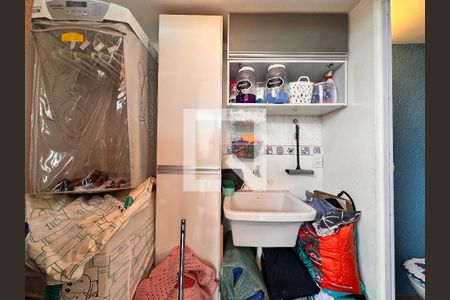 Apartamento à venda com 90m², 2 quartos e 1 vaga Apartamento à venda com 90m², 2 quartos e 1 vagaLavanderia