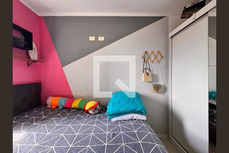 Apartamento à venda com 90m², 2 quartos e 1 vaga Apartamento à venda com 90m², 2 quartos e 1 vagaQuarto 1