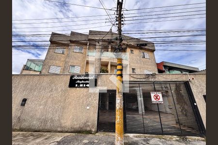 Apartamento à venda com 90m², 2 quartos e 1 vaga Apartamento à venda com 90m², 2 quartos e 1 vagaFachada