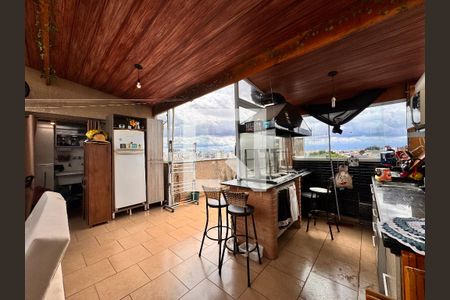 Apartamento à venda com 90m², 2 quartos e 1 vaga Apartamento à venda com 90m², 2 quartos e 1 vagaCobertura