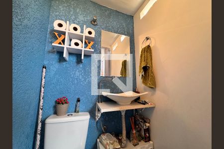 Apartamento à venda com 90m², 2 quartos e 1 vaga Apartamento à venda com 90m², 2 quartos e 1 vagaBanheiro de serviço